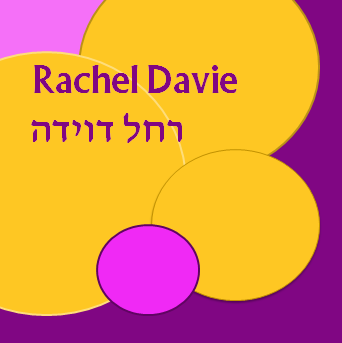 Rachel Greenwald Photo 13