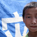 Lei Gu Photo 27