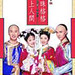 Ge Zhu Photo 27