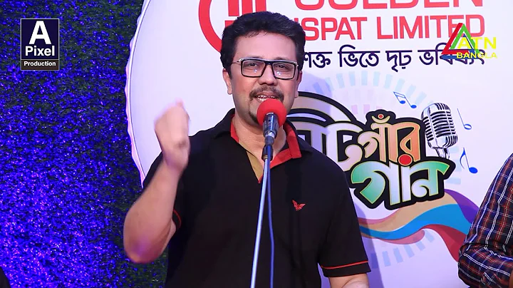 Humayun Chowdhury Photo 28