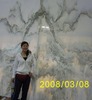 Carrie Chen Photo 25