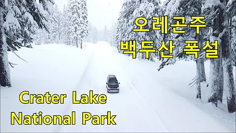 Cheol Park Photo 24