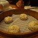 George Bao Photo 25