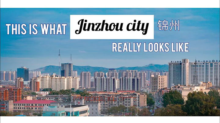 Jin Zhou Photo 23