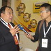 Tom Hsu Photo 34