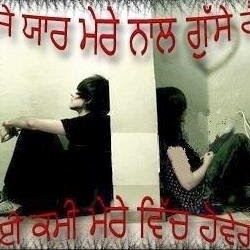 Kiranjeet Kaur Photo 10