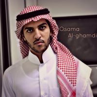 Osama Hamdan Photo 8