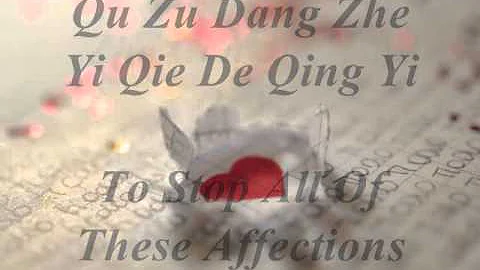 Lan Yin Photo 20
