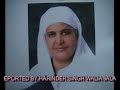 Sukhbir Kaur Photo 24