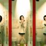 Caroline Flores Photo 27