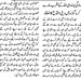 Javeed Ali Photo 30