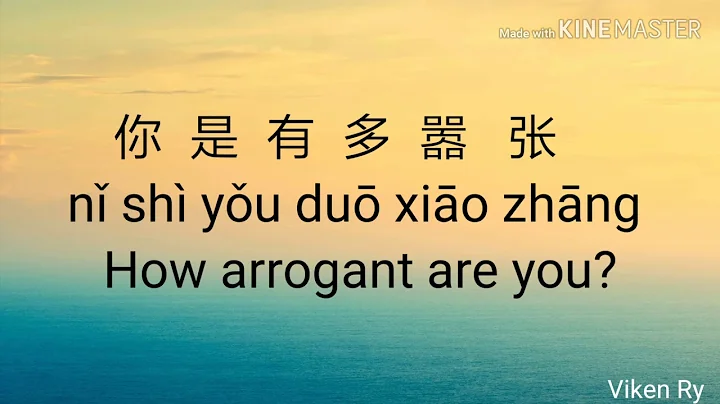 En Zhang Photo 9