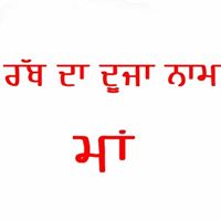 Harinder Kaur Photo 5