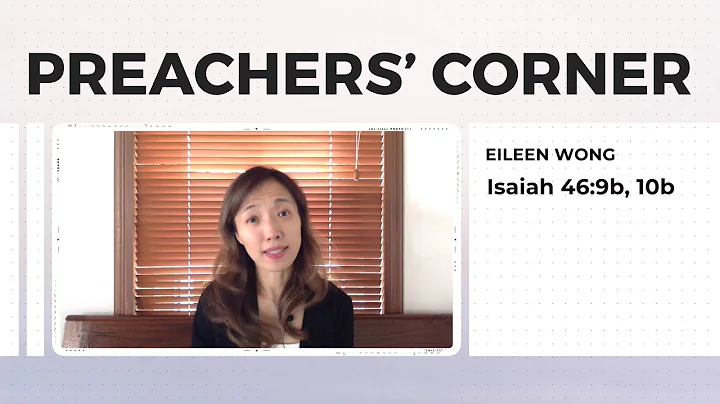 Eileen Wong Photo 32