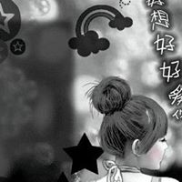 Ling Hu Photo 2