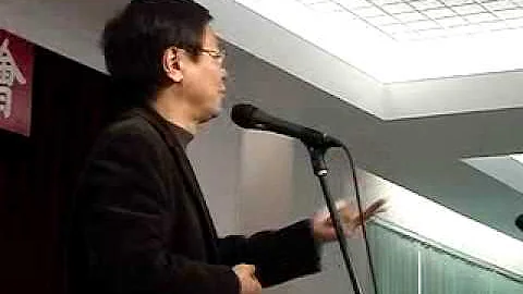 Yuk Wong Photo 30