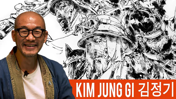 Gi Kim Photo 23