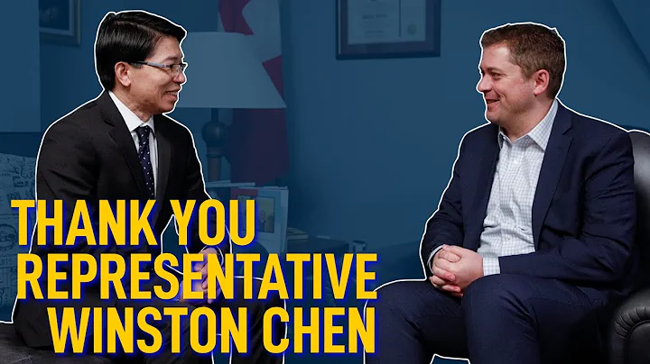 Winston Chen Photo 27