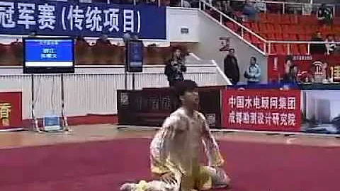 Quan Zhang Photo 29