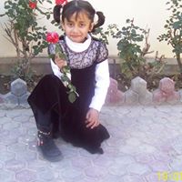 Fatimah Khan Photo 1