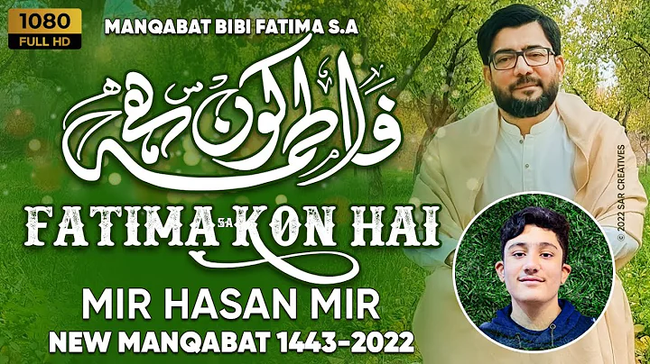Fatima Hasan Photo 29