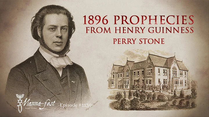 Henry Perry Photo 37