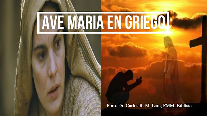 Maria Griego Photo 20