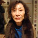 Christine Choy Photo 38