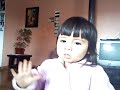 Antonia Ibarra Photo 12