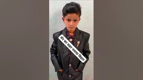 Amarjeet Saini Photo 21