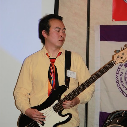 Rui Li Photo 12