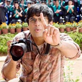 Govind Gupta Photo 9