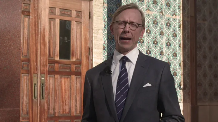 Brian Hook Photo 10