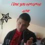 Jesus Quispe Photo 17
