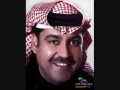 Maha Hamad Photo 20