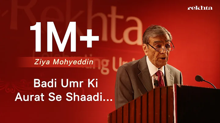 Zia Uddin Photo 27
