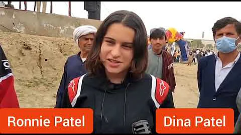 Deena Patel Photo 24
