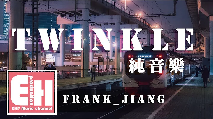 Frank Jiang Photo 33