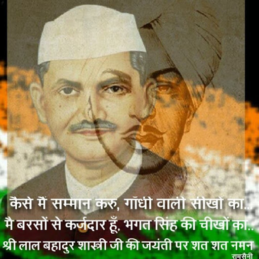 Pritpal Singh Photo 11