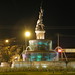 Efrain Lagunas Photo 14