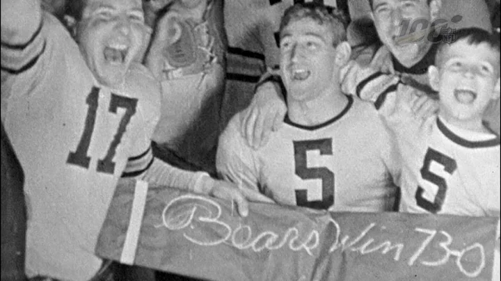 George Mcafee Photo 19