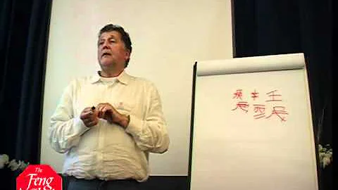 Richard Feng Photo 24
