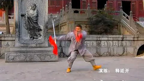 Shuang Guo Photo 13