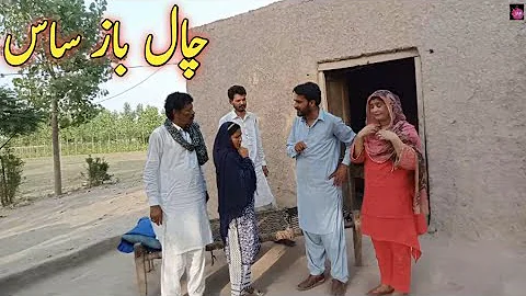 Shazia Malik Photo 30