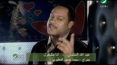 Abdallah Salman Photo 23