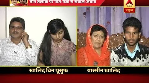Yasmeen Khalid Photo 15