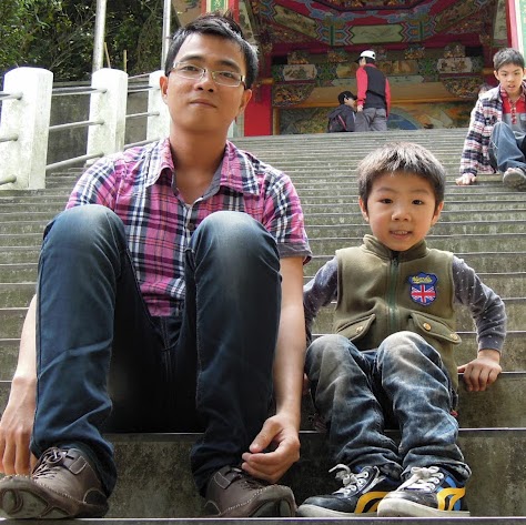 Lin Hao Photo 15