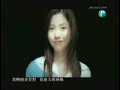 Yang Hong Photo 26