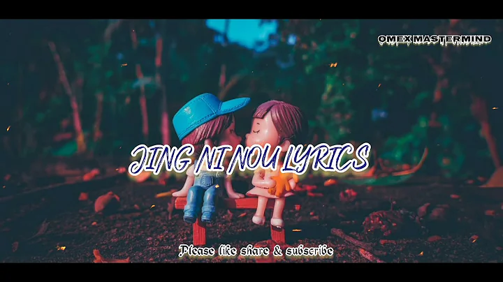 Jing Ni Photo 26