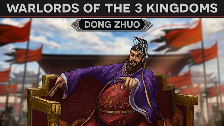 Dong Zhou Photo 20